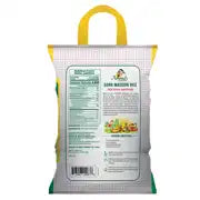AMMA'S SONA MASOORI RICE 20LB