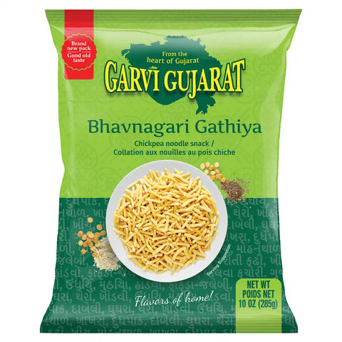 GARVI GUJARAT BHAVNAGARI GATHIYA 285G