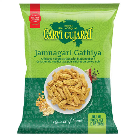 GARVI GUJARAT JAMNAGARI GATHIYA