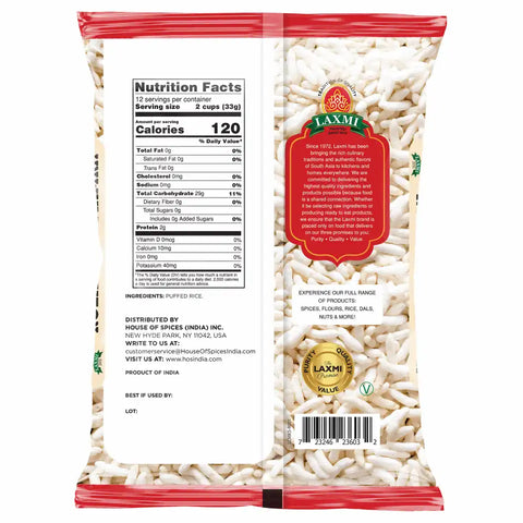 LAXMI MAMRA KOLHAPURI 400G