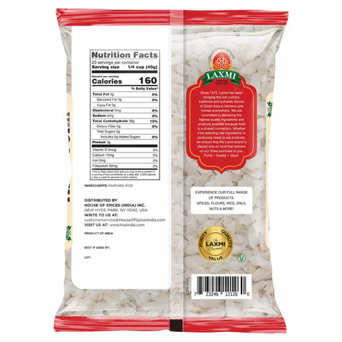 LAXMI POHA THICK 2LB