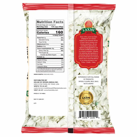 LAXMI POHA THIN 800G