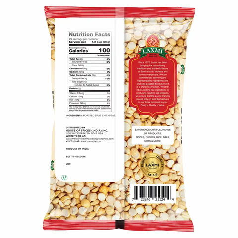 LAXMI DALIA 1.76OZ