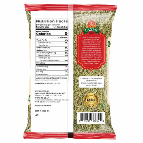 LAXMI FENNEL SEEDS 14OZ