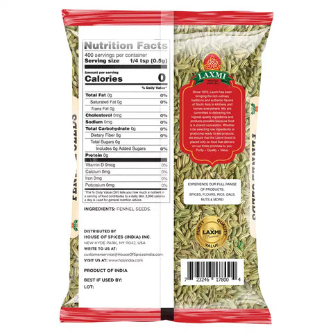 LAXMI FENNEL SEEDS 7OZ