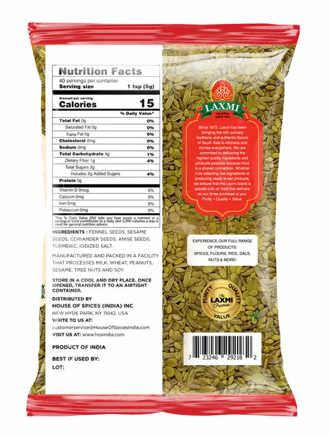 LAXMI  GUJARATI MUKHWAS 7OZ