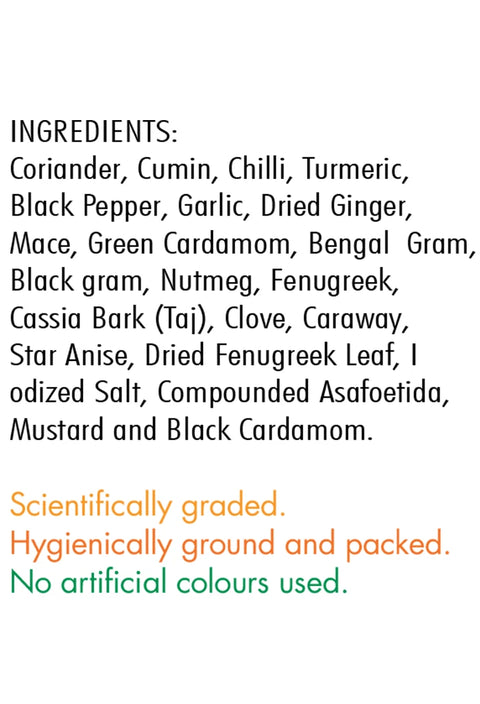 EVEREST KITCHEN KING MASALA 3.5OZ