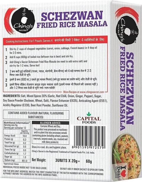 CHINGS SCHEZWAN FRIED RICE MASALA 1.8OZ