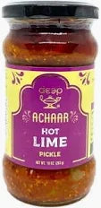 DEEP HOT LIME PICKLE 10 OZ