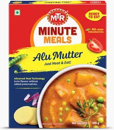 MTR ALU MATAR 10.58OZ