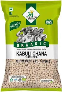24 MANTRA KABULI CHANA 4LB